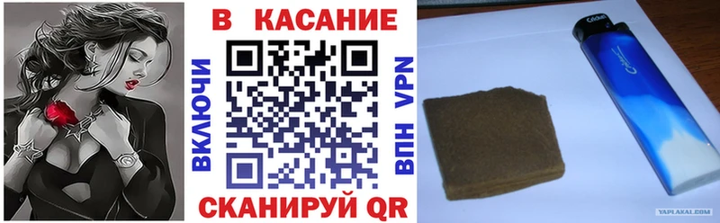 Alpha-PVP Циолковский