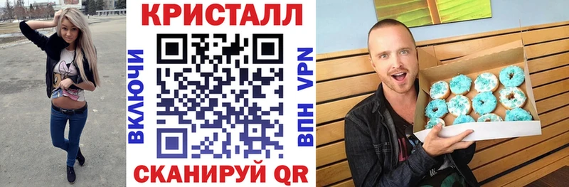 АМФ VHQ  Циолковский 